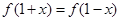 已知f(x)=x2-bx+c,且f(0)=3,f(1+x)=f(1-x),则有A.f(bx)≥f(cx)B.f(bx)≤f(cx)C.f(bx)<f(cx 已知f(x)=x2-bx+c,且f(0)=3,f(1+x)=f(1-x),则有A.f(bx)≥f(cx)B.f(bx)≤f(cx)C.f(bx)<f(cx