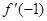 设二次函数f(x)=mx2+nx+t的图像过原点,g(x)=ax3+bx−3(x>0),f(x), g(x)的导函数为,g¢(x),且="0," 设二次函数f(x)=mx2+nx+t的图像过原点,g(x)=ax3+bx−3(x>0),f(x), g(x)的导函数为,g¢(x),且="0,"