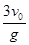 给滑块一初速度v0,使它沿光滑斜面向上作匀减速运动,加速度大小为,当滑块速度大小变为时,所用时间可能是A.B.C.D. 给滑块一初速度v0,使它沿光滑斜面向上作匀减速运动,加速度大小为,当滑块速度大小变为时,所用时间可能是A.B.C.D.