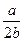 已知a>0,函数f(x)=ax-bx2,当b>0时,若对任意x∈R都有f(x)≤1,证明:a≤2;当b>1时,证明:对任意x∈[0 已知a>0,函数f(x)=ax-bx2,当b>0时,若对任意x∈R都有f(x)≤1,证明:a≤2;当b>1时,证明:对任意x∈[0