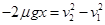 如图所示,质量m=lkg的物块从h=0.8m高处沿光滑斜面滑下,到达底部时通过光滑圆弧BC滑至水平传送带CE上,CE长L=3m.D是CE之间的一点,距 如图所示,质量m=lkg的物块从h=0.8m高处沿光滑斜面滑下,到达底部时通过光滑圆弧BC滑至水平传送带CE上,CE长L=3m.D是CE之间的一点,距