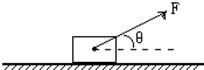 质量为m=2kg的物体,放在水平面上,它们之间的动摩擦因数μ=0.5,现对物体施F=20N的作用力,方向与水平成角斜向上,如图所示,物体 质量为m=2kg的物体,放在水平面上,它们之间的动摩擦因数μ=0.5,现对物体施F=20N的作用力,方向与水平成角斜向上,如图所示,物体