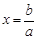 已知函数,其中≥1,≤2,且在[1,+)上有解。向量=,=,则?的最大值是A. 4B.3C.2D.1 已知函数,其中≥1,≤2,且在[1,+)上有解。向量=,=,则?的最大值是A. 4B.3C.2D.1