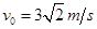 如图,质量m=2kg的小球A以的初速度冲上倾角θ=30°的斜面,小球A与斜面的动摩擦因数μ1=,斜面高度H=0.5m,g取10m/s2。求小球A到达斜面顶 如图,质量m=2kg的小球A以的初速度冲上倾角θ=30°的斜面,小球A与斜面的动摩擦因数μ1=,斜面高度H=0.5m,g取10m/s2。求小球A到达斜面顶