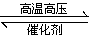 核电荷数小于18的某元素X,其原子核外电子层数为a,最外层电子数为。下列有关元素X的说法中,不正确的是A.元素X的原子核内质子数为 核电荷数小于18的某元素X,其原子核外电子层数为a,最外层电子数为。下列有关元素X的说法中,不正确的是A.元素X的原子核内质子数为