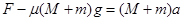 如图所示,水平地面上有一“L”型滑板ABC,竖直高度AB=1.8m.D处有一固定障碍物,滑板右端C到障碍物的距离为1m.滑板左端加上水平向右的推力F= 如图所示,水平地面上有一“L”型滑板ABC,竖直高度AB=1.8m.D处有一固定障碍物,滑板右端C到障碍物的距离为1m.滑板左端加上水平向右的推力F=