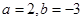 已知是一次函数,,则()A.B.C.D. 已知是一次函数,,则()A.B.C.D.