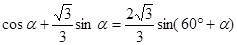 如图所示,一质量m=0.4kg的小物块,以V0=2m/s的初速度,在与斜面成某一夹角的拉力F作用下,沿斜面向上做匀加速运动,经t=2s的时间物块由A点运动到B点 如图所示,一质量m=0.4kg的小物块,以V0=2m/s的初速度,在与斜面成某一夹角的拉力F作用下,沿斜面向上做匀加速运动,经t=2s的时间物块由A点运动到B点