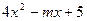 二次函数f(x)=的对称轴为,则f(1)的值为A.B.1 C.17D.25 二次函数f(x)=的对称轴为,则f(1)的值为A.B.1 C.17D.25