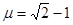 图为某研究性学习小组测量木块与木板间的动摩擦因数装置图,让木块以一定的初速度v0沿倾角可在0~900之间任意调整的木板向上滑行,测出木块沿木板向上所能达到 图为某研究性学习小组测量木块与木板间的动摩擦因数装置图,让木块以一定的初速度v0沿倾角可在0~900之间任意调整的木板向上滑行,测出木块沿木板向上所能达到