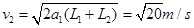 如图所示,长为L=9m的传送带与水平方向的倾角θ=37°,在电动机的带动下以v=4m/s的速率沿顺时针方向运行,在传送带的B端有一离传送带很近的挡板P可将传送带 如图所示,长为L=9m的传送带与水平方向的倾角θ=37°,在电动机的带动下以v=4m/s的速率沿顺时针方向运行,在传送带的B端有一离传送带很近的挡板P可将传送带