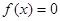 已知函数,其中≥1,≤2,且在[1,+)上有解。向量=,=,则?的最大值是A. 4B.3C.2D.1 已知函数,其中≥1,≤2,且在[1,+)上有解。向量=,=,则?的最大值是A. 4B.3C.2D.1