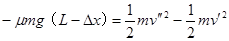 如图所示,AB为半径R=0.8m的1/4光滑圆弧轨道,下端B恰与小车右端平滑对接.小车质量M=3kg,车长L=2.06 m,车上表面距地面的高度h=0 如图所示,AB为半径R=0.8m的1/4光滑圆弧轨道,下端B恰与小车右端平滑对接.小车质量M=3kg,车长L=2.06 m,车上表面距地面的高度h=0