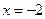 二次函数f(x)=的对称轴为,则f(1)的值为A.B.1 C.17D.25 二次函数f(x)=的对称轴为,则f(1)的值为A.B.1 C.17D.25