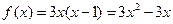 (本题满分14分)如图,已知二次函数,直线l:x = 2,直线l:y = 3tx(其中1< t < 1,t为常数);若直线l、l与函数的图象所围成的 (本题满分14分)如图,已知二次函数,直线l:x = 2,直线l:y = 3tx(其中1< t < 1,t为常数);若直线l、l与函数的图象所围成的