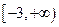 函数f(x)=x2+2(a-1)x+2在区间(-∞,4)上递减,则a的取值范围是 ( ) A.B.C.(-∞,5)D. 函数f(x)=x2+2(a-1)x+2在区间(-∞,4)上递减,则a的取值范围是 ( ) A.B.C.(-∞,5)D.