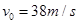 (10分) 物体做竖直上抛运动,取g=10m/s2,若在运动的前5s内通过的路程为65m,则其初速度大小可能为多少? (10分) 物体做竖直上抛运动,取g=10m/s2,若在运动的前5s内通过的路程为65m,则其初速度大小可能为多少?