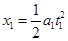 质量为m=2kg的物体,放在水平面上,它们之间的动摩擦因数μ=0.5,现对物体施F=20N的作用力,方向与水平成角斜向上,如图所示,物体 质量为m=2kg的物体,放在水平面上,它们之间的动摩擦因数μ=0.5,现对物体施F=20N的作用力,方向与水平成角斜向上,如图所示,物体