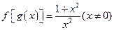 已知, , 则等于A.1B.3C.15D.17 已知, , 则等于A.1B.3C.15D.17