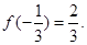 如果二次函数f=3x2+bx+1在上是增函数,则f的最小值为A.B.C.D. 如果二次函数f=3x2+bx+1在上是增函数,则f的最小值为A.B.C.D.