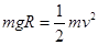 如图所示,AB为半径R=0.8m的1/4光滑圆弧轨道,下端B恰与小车右端平滑对接.小车质量M=3kg,车长L=2.06 m,车上表面距地面的高度h=0 如图所示,AB为半径R=0.8m的1/4光滑圆弧轨道,下端B恰与小车右端平滑对接.小车质量M=3kg,车长L=2.06 m,车上表面距地面的高度h=0