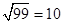如图所示,皮带传动装置与水平面夹角为30°,轮半径R= m,两轮轴心相距L=3.75m,A、B分别使传送带与两轮的切点,轮缘与传送带之间不打滑。一个质量为0.1 如图所示,皮带传动装置与水平面夹角为30°,轮半径R= m,两轮轴心相距L=3.75m,A、B分别使传送带与两轮的切点,轮缘与传送带之间不打滑。一个质量为0.1