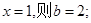 已知f(x)=x2-bx+c,且f(0)=3,f(1+x)=f(1-x),则有A.f(bx)≥f(cx)B.f(bx)≤f(cx)C.f(bx)<f(cx 已知f(x)=x2-bx+c,且f(0)=3,f(1+x)=f(1-x),则有A.f(bx)≥f(cx)B.f(bx)≤f(cx)C.f(bx)<f(cx