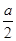 (本小题满分14分)函数f(x)=1-2a-2acosx-2sin2x的最小值为g(a)(a∈R).(1)求g(a);(2)若g(a)=,求a及此时f(x)的最 (本小题满分14分)函数f(x)=1-2a-2acosx-2sin2x的最小值为g(a)(a∈R).(1)求g(a);(2)若g(a)=,求a及此时f(x)的最