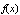 (本题满分14分)如图,已知二次函数,直线l:x = 2,直线l:y = 3tx(其中1< t < 1,t为常数);若直线l、l与函数的图象所围成的 (本题满分14分)如图,已知二次函数,直线l:x = 2,直线l:y = 3tx(其中1< t < 1,t为常数);若直线l、l与函数的图象所围成的