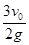 给滑块一初速度v0,使它沿光滑斜面向上作匀减速运动,加速度大小为,当滑块速度大小变为时,所用时间可能是A.B.C.D. 给滑块一初速度v0,使它沿光滑斜面向上作匀减速运动,加速度大小为,当滑块速度大小变为时,所用时间可能是A.B.C.D.
