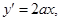 函数y=x2+1的图象与直线y=x相切,则=( )A.B.C.D.1 函数y=x2+1的图象与直线y=x相切,则=( )A.B.C.D.1