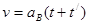 如图所示,平板A长L=10m,质量M=4kg,放在光滑的水平面上.在A上最右端放一物块B,其质量m=2kg.已知A、B间动摩擦因数μ=0.4,开始 如图所示,平板A长L=10m,质量M=4kg,放在光滑的水平面上.在A上最右端放一物块B,其质量m=2kg.已知A、B间动摩擦因数μ=0.4,开始