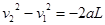 如图所示,一光滑的曲面与长L=2m的水平传送带左端平滑连接,一滑块从曲面上某位置由静止开始下滑,滑块与传送带间的动摩擦因数μ="0" .5,传送带离地面高度h0 如图所示,一光滑的曲面与长L=2m的水平传送带左端平滑连接,一滑块从曲面上某位置由静止开始下滑,滑块与传送带间的动摩擦因数μ="0" .5,传送带离地面高度h0