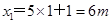 质点做直线运动的位移x与时间t的关系为x=5t+t2(各物理量均采用国际制单位),则该( )A.该质点的加速度为2m/s2B.任意1 s内的速度增量都是2 m 质点做直线运动的位移x与时间t的关系为x=5t+t2(各物理量均采用国际制单位),则该( )A.该质点的加速度为2m/s2B.任意1 s内的速度增量都是2 m