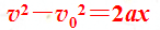 对以a=2 m/s2做匀加速直线运动的物体,下列说法正确的是( )A．在任意1 s内末速度比初速度大2 m/sB．第n s末的速度比第1 s末的速度大2n m/