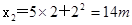 质点做直线运动的位移x与时间t的关系为x=5t+t2(各物理量均采用国际制单位),则该( )A.该质点的加速度为2m/s2B.任意1 s内的速度增量都是2 m 质点做直线运动的位移x与时间t的关系为x=5t+t2(各物理量均采用国际制单位),则该( )A.该质点的加速度为2m/s2B.任意1 s内的速度增量都是2 m