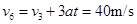 一物体作匀加速直线运动,已知第4s内的位移是25m,第4s末的速度是28m/s,以下说法正确的是A.物体的加速度是6m/s2B.物体的初速度是3 m/sC.前3 一物体作匀加速直线运动,已知第4s内的位移是25m,第4s末的速度是28m/s,以下说法正确的是A.物体的加速度是6m/s2B.物体的初速度是3 m/sC.前3
