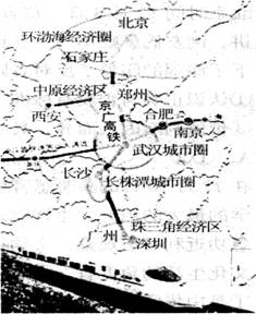 京广高铁北京至郑州段于2012年12月26日正式开通运营。世界上运营里程最长的北京至广州高速铁路将全线贯通,北京至广州只需要7小时59分钟。据了解,京广高铁是我 京广高铁北京至郑州段于2012年12月26日正式开通运营。世界上运营里程最长的北京至广州高速铁路将全线贯通,北京至广州只需要7小时59分钟。据了解,京广高铁是我