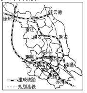 读下图,完成下列各题。小题1:图中规划高速铁路的建设将A.完善江苏铁路网B.缓解长江运输压力C.促进苏南地区经济发展D.提高南通市的城市等级小题2:铁路运输公司 读下图,完成下列各题。小题1:图中规划高速铁路的建设将A.完善江苏铁路网B.缓解长江运输压力C.促进苏南地区经济发展D.提高南通市的城市等级小题2:铁路运输公司