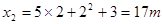 质点做直线运动的位移x与时间t的关系为x=5t+t2+3(各物理量均采用国际制单位),则该质点A.第1 s内的位移是5 mB.前2 s内的平均速度是6 m/ 质点做直线运动的位移x与时间t的关系为x=5t+t2+3(各物理量均采用国际制单位),则该质点A.第1 s内的位移是5 mB.前2 s内的平均速度是6 m/