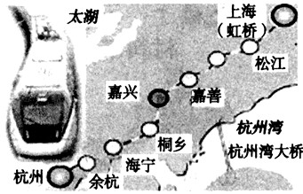 2010年9月28日11时37 分,中国国产“和谐号”CRH380A 新一代高速动车组在沪杭高铁试运行,最高时速达到416.6千米,再次刷新世界铁路 2010年9月28日11时37 分,中国国产“和谐号”CRH380A 新一代高速动车组在沪杭高铁试运行,最高时速达到416.6千米,再次刷新世界铁路