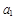 如图所示,一固定粗糙斜面与水平面夹角。一个质量的小物体,在F=10 N的沿斜面向上的拉力作用下,由静止开始沿斜面向上运动。已知斜面与物体间 如图所示,一固定粗糙斜面与水平面夹角。一个质量的小物体,在F=10 N的沿斜面向上的拉力作用下,由静止开始沿斜面向上运动。已知斜面与物体间