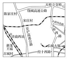 读下列材料,回答下列问题。(12分)材料一 来自铁路部门的信息说,京沪高速铁路济南西客站工程自开工以来,施工进展顺利,计划2011年12月竣工并投入使用。材料二 读下列材料,回答下列问题。(12分)材料一 来自铁路部门的信息说,京沪高速铁路济南西客站工程自开工以来,施工进展顺利,计划2011年12月竣工并投入使用。材料二