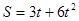 一个质量为3kg的物体在水平面上运动时,它的位移随时间的变化规律是,则该物体所受的合力为:N 。 一个质量为3kg的物体在水平面上运动时,它的位移随时间的变化规律是,则该物体所受的合力为:N 。