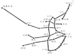 近些年来,世界高速铁路的建设突飞猛进,我国高速铁路的建设也取得了很大的进展。下图为我国2010-2040年的国家高速铁路网络规划图,届时高速铁路将通过中国大部分 近些年来,世界高速铁路的建设突飞猛进,我国高速铁路的建设也取得了很大的进展。下图为我国2010-2040年的国家高速铁路网络规划图,届时高速铁路将通过中国大部分
