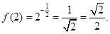 已知幂函数y=f(x)的图象经过点,则f(2)=( )A.B.4C.D. 已知幂函数y=f(x)的图象经过点,则f(2)=( )A.B.4C.D.
