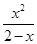 已知函数f(x)=(a、b为常数),且方程f(x)-x+12=0有两个实根为x1=3,x2=4.(1)求函数f(x)的解析式;(2)设k>1,解关于x的不 已知函数f(x)=(a、b为常数),且方程f(x)-x+12=0有两个实根为x1=3,x2=4.(1)求函数f(x)的解析式;(2)设k>1,解关于x的不