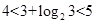 已知函数满足:x≥4,则=;当x<4时=,则=A.B.C.D. 已知函数满足:x≥4,则=;当x<4时=,则=A.B.C.D.