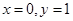 方程组的解集是( )A.{x=0,y=1} B.{0,1}C.{}D.{} 方程组的解集是( )A.{x=0,y=1} B.{0,1}C.{}D.{}