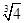 在-3.14、、、、、…、、-、0.15、0中无理数有几个。 在-3.14、、、、、…、、-、0.15、0中无理数有几个。